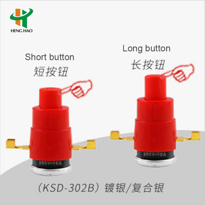 Θερμικός κομμένος διακόπτης KSD302B KSD302A 250V 16A 53C για τη θερμοστάτη εξελίκτρων 63C καλωδίων